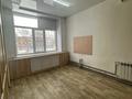 Офисы, медцентры и аптеки · 84 м² за 52 млн ₸ в Усть-Каменогорске — фото 7