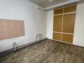 Офисы, медцентры и аптеки · 84 м² за 52 млн ₸ в Усть-Каменогорске — фото 8