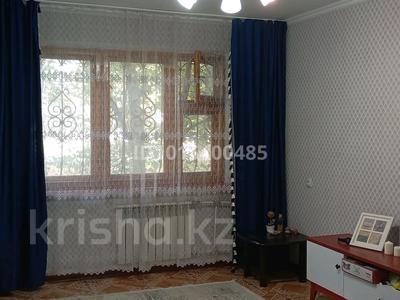 2-комнатная квартира · 45.8 м² · 1/5 этаж, жилой массив Есет Батыр 114 — Абая есет Батыра за 13 млн ₸ в Актобе