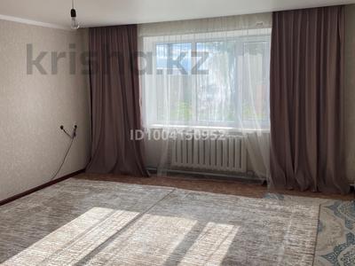 Часть дома · 4 комнаты · 95.8 м² · 6 сот., Богенбай батыра 38а за 15 млн ₸ в заводском