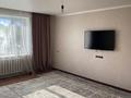 Часть дома · 4 комнаты · 95.8 м² · 6 сот., Богенбай батыра 38а за 15 млн ₸ в заводском — фото 2