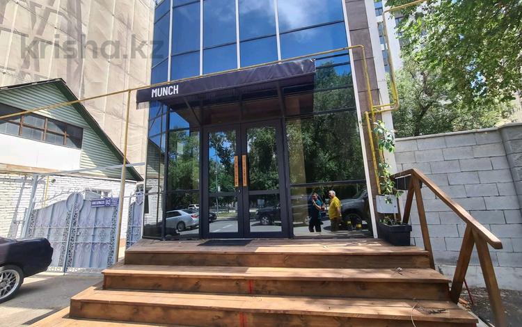 11 бөлме · 400 м², Кармысова 82 — Курмангазы, бағасы: 5 000 〒 в Алматы, Медеуский р-н — фото 16