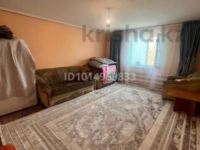 Отдельный дом · 3 комнаты · 60 м² · 8 сот., Наурызбай батыр 4 — Остоновка Фатима екы улкен оптоммаркет больница жанында за 20 млн ₸ в Екпинды