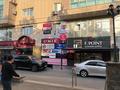 Магазины и бутики · 115 м² за 150 000 〒 в Алматы, Бостандыкский р-н