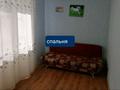3-бөлмелі пәтер · 50 м² · 2/5 қабат, 3мк 35дом, бағасы: 13.5 млн ₸ в Атырау, мкр Авангард-3 — фото 2