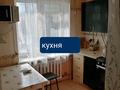 3-бөлмелі пәтер · 50 м² · 2/5 қабат, 3мк 35дом, бағасы: 13.5 млн ₸ в Атырау, мкр Авангард-3 — фото 3