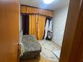4-бөлмелі пәтер · 73.7 м² · 1/9 қабат, Юго-Восток ш/а., Республика 4, бағасы: 390 000 ₸ в Караганде, Казыбек би р-н — фото 6