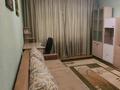 4-бөлмелі пәтер · 100 м² · 1/9 қабат, Сатпаева 74 — Розыбакиева, бағасы: 400 000 ₸ в Алматы, Бостандыкский р-н — фото 5
