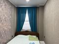 3-комнатная квартира · 80 м² · 16/25 этаж, мкр 11 112в — Ақтобе ажары за 20 000 ₸ в Актобе — фото 5