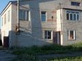 Часть дома · 6 комнат · 180 м² · 10 сот., ул. Карагайлы 1 — Красный кардон за 40 млн ₸ в Семее