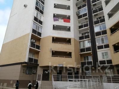 Продажа квартир в Мангистауской обл.: 2-комнатная квартира · 58.2 м² · 7/14 этаж, 32А мкр 7 за 12.5 млн 〒 2-комнатная квартира · 58.2 м² · 7/14 этаж, 32А мкр 7 за 12.5 млн 〒 в Актау