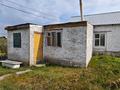 Часть дома · 2 комнаты · 43 м² · 7 сот., Киевский за 5.9 млн ₸ в Костанае