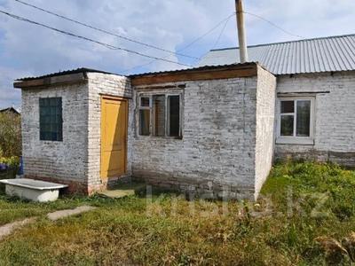 Часть дома · 2 комнаты · 43 м² · 7 сот., Киевский за 5.9 млн ₸ в Костанае