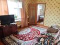 Часть дома · 2 комнаты · 43 м² · 7 сот., Киевский за 5.9 млн ₸ в Костанае — фото 6