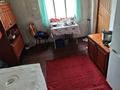 Часть дома · 2 комнаты · 43 м² · 7 сот., Киевский за 5.9 млн ₸ в Костанае — фото 7