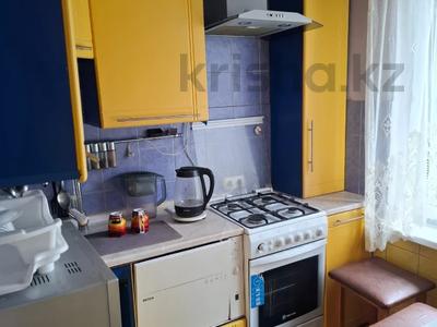 3-бөлмелі пәтер · 63 м² · 4/4 қабат, Тулебаева 24 — Маметовой, бағасы: 36.9 млн ₸ в Алматы, Медеуский р-н