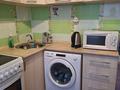 2-комнатная квартира · 50 м² · 3/4 этаж, Сейфуллина — Центр, ул. Абая, ДК, Колледж Казахмыс за 12 000 ₸ в Балхаше — фото 6