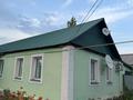 Отдельный дом · 4 комнаты · 105 м² · 8 сот., Садовая за 17.5 млн ₸ в Подстепном