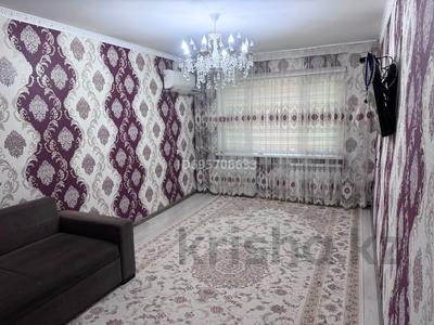 2-бөлмелі пәтер · 52 м² · 1/5 қабат, 18-шағынаудан — Рядом 38 школа, бағасы: 25 млн ₸ в Шымкенте, Аль-Фарабийский р-н