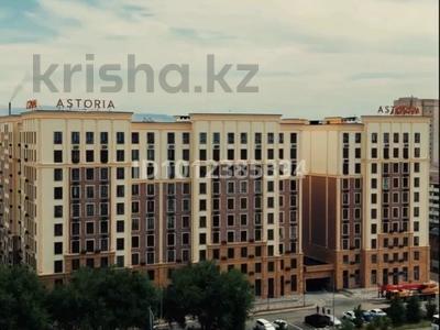 Свободное назначение · 48 м² за 350 000 〒 в Талдыкоргане, мкр Болашак