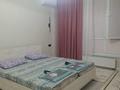 2-комнатная квартира · 80 м² · 4/12 этаж, мкр Нурсат 4 за 350 000 ₸ в Шымкенте, Каратауский р-н — фото 3