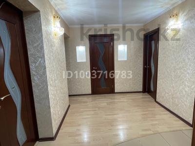 3-комнатная квартира · 62 м² · 5/5 этаж, Дулатова 91 — Пушкина за 250 000 〒 в Костанае