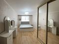3-комнатная квартира · 62 м² · 5/5 этаж, Дулатова 91 — Пушкина за 250 000 ₸ в Костанае — фото 2