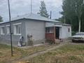 Отдельный дом · 4 комнаты · 81 м² · 17 сот., Школьная 5 за 5.9 млн ₸ в Восточном