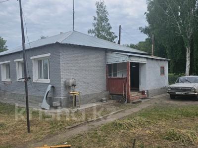 Жеке үй · 4 бөлме · 81 м² · 17 сот., Щкольная 5, бағасы: 5.9 млн ₸ в Восточном