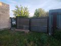 Саяжай · 2 бөлме · 30 м² · 6 жүзд., Ольховая 7 — Садоводство " яблоня", бағасы: 1.5 млн ₸ в Павлодаре — фото 5