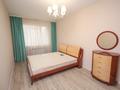 3-комнатная квартира, 78 м², Жумалиева 153 за 61 млн 〒 в Алматы, Алмалинский р-н