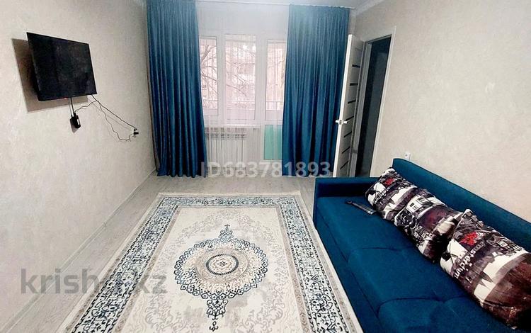 2-бөлмелі пәтер · 45 м² · 3/5 қабат, Маметовой 12 — Уалиханова, бағасы: 20 000 ₸ в Алматы, Медеуский р-н — фото 2