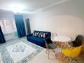 2-бөлмелі пәтер · 45 м² · 3/5 қабат, Маметовой 12 — Уалиханова, бағасы: 20 000 ₸ в Алматы, Медеуский р-н — фото 9