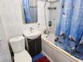 2-бөлмелі пәтер · 45 м² · 3/5 қабат, Маметовой 12 — Уалиханова, бағасы: 20 000 ₸ в Алматы, Медеуский р-н — фото 11