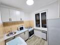 2-бөлмелі пәтер · 45 м² · 3/5 қабат, Маметовой 12 — Уалиханова, бағасы: 20 000 ₸ в Алматы, Медеуский р-н — фото 12