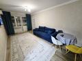 2-бөлмелі пәтер · 45 м² · 3/5 қабат, Маметовой 12 — Уалиханова, бағасы: 20 000 ₸ в Алматы, Медеуский р-н — фото 13