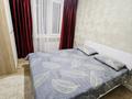 2-бөлмелі пәтер · 45 м² · 3/5 қабат, Маметовой 12 — Уалиханова, бағасы: 20 000 ₸ в Алматы, Медеуский р-н — фото 14