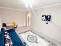 2-бөлмелі пәтер · 45 м² · 3/5 қабат, Маметовой 12 — Уалиханова, бағасы: 20 000 ₸ в Алматы, Медеуский р-н — фото 3