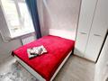 2-бөлмелі пәтер · 45 м² · 3/5 қабат, Маметовой 12 — Уалиханова, бағасы: 20 000 ₸ в Алматы, Медеуский р-н — фото 6
