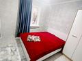 2-бөлмелі пәтер · 45 м² · 3/5 қабат, Маметовой 12 — Уалиханова, бағасы: 20 000 ₸ в Алматы, Медеуский р-н — фото 7