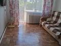1-комнатная квартира · 30 м² · 4/9 этаж, Виноградова 6 — Гастроном Ивушка за 120 000 ₸ в Усть-Каменогорске, Ульбинский