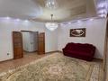4-комнатная квартира · 100 м² · 4/5 этаж, Катаева 9А за 57 млн ₸ в Павлодаре — фото 6
