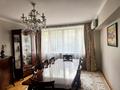 4-комнатная квартира · 130 м² · 4/5 этаж, Кабанбай батыра — Кабанбай батыра-Зенкова за 1 млн ₸ в Алматы, Медеуский р-н