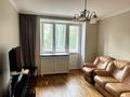4-комнатная квартира · 130 м² · 4/5 этаж, Кабанбай батыра — Кабанбай батыра-Зенкова за 1 млн ₸ в Алматы, Медеуский р-н — фото 2
