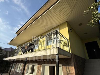 Отдельный дом · 5 комнат · 320 м² · 8 сот., Абай 83/3 за 110 млн ₸