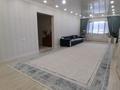 Отдельный дом · 7 комнат · 220 м² · 10 сот., Шаңырақ — Шаңырақ микрорайон за 48 млн 〒 в Таразе — фото 15