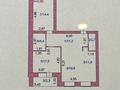 3-комнатная квартира, 76.6 м², 4/5 этаж, Мкр.Старый Аэропорт 32 за ~ 22.2 млн 〒 в Кокшетау