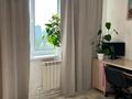 3-бөлмелі пәтер · 75 м² · 9/9 қабат, Таугүл-1 ш/а. 90 — Жандосова-Сулейменова, бағасы: 55 млн ₸ в Алматы, Ауэзовский р-н