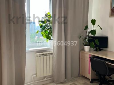 3-бөлмелі пәтер · 75 м² · 9/9 қабат, Таугүл-1 ш/а. 90 — Жандосова-Сулейменова, бағасы: 55 млн ₸ в Алматы, Ауэзовский р-н