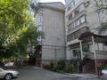 2-комнатная квартира, 48 м², 2/5 этаж, Бузурбаева 23 за 36 млн 〒 в Алматы, Медеуский р-н — фото 27